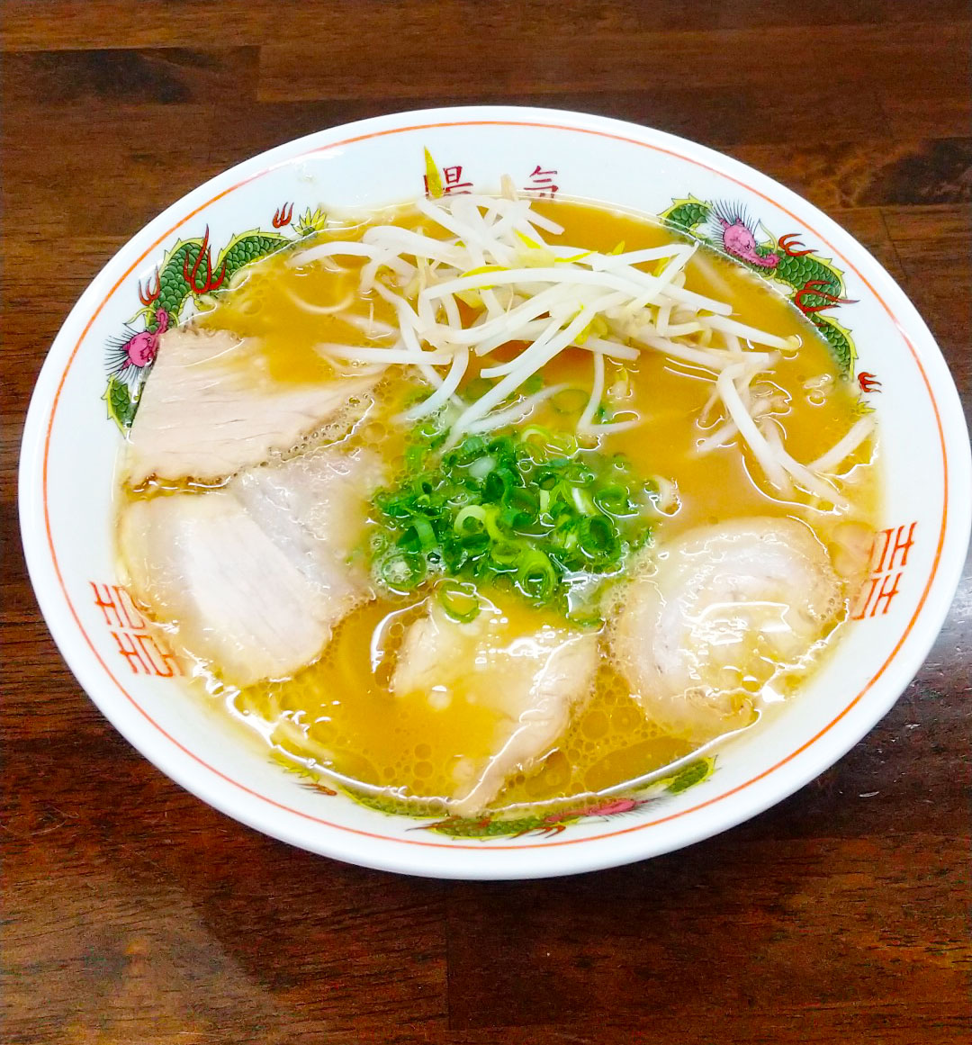 ラーメン