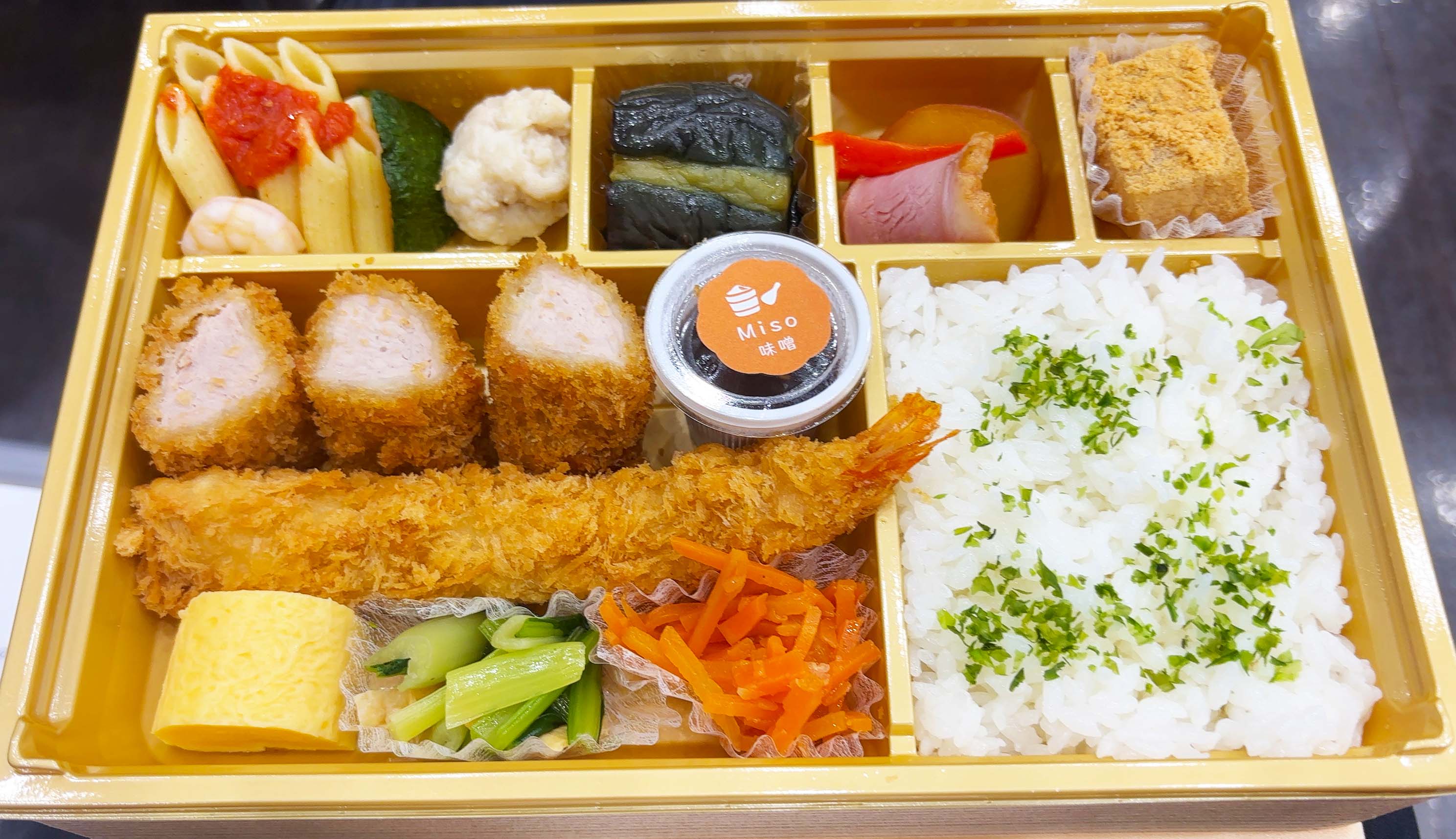 弁当1