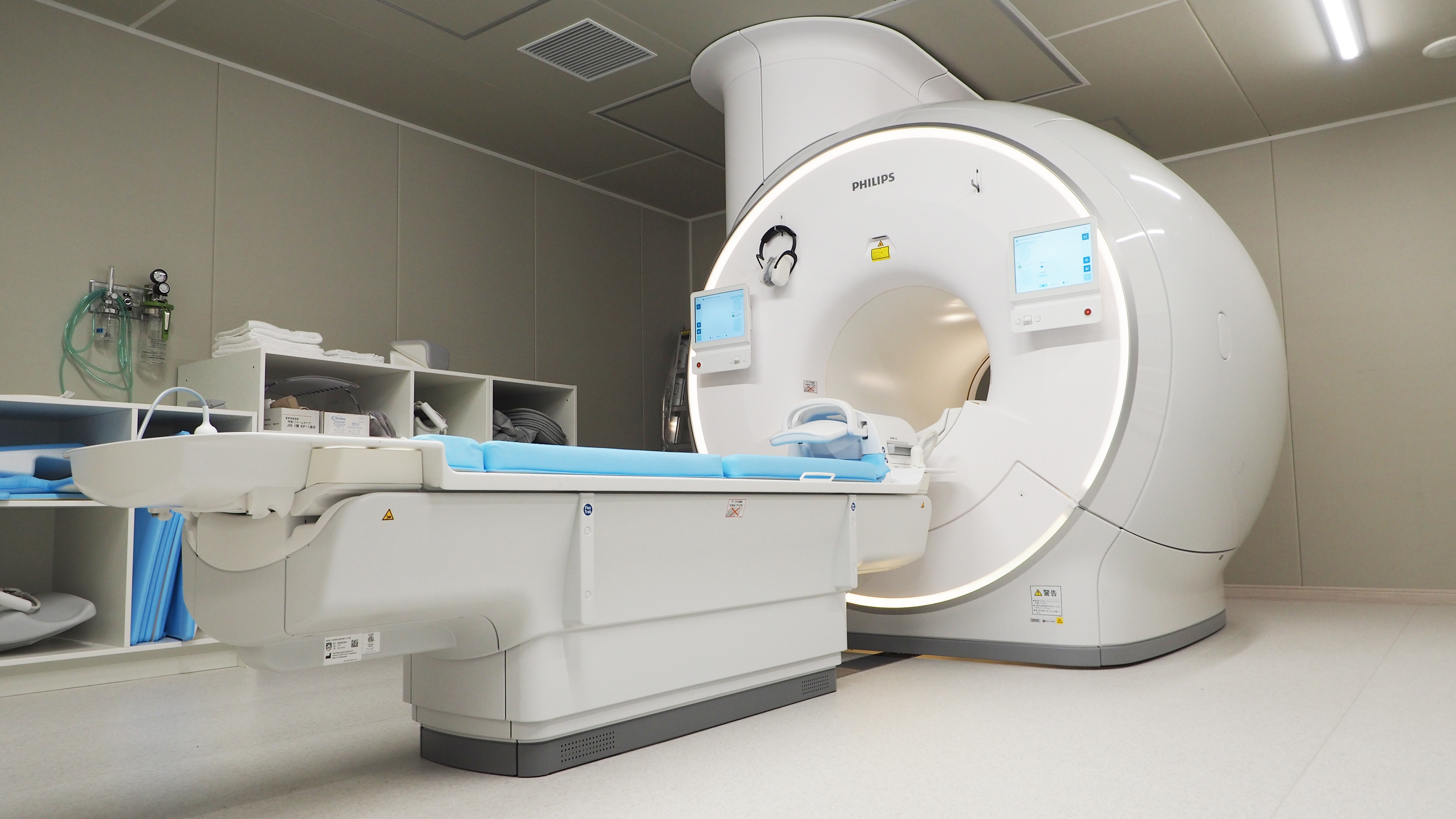 全身MRI検査始めました。｜社会医療法人川島会スタッフブログ